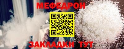 гашик Кумертау