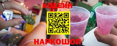 мдпв Кунгур