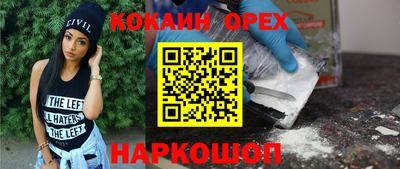 гашик Кумертау