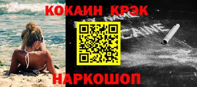 гашик Кумертау