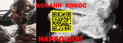 гашик Кумертау