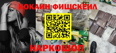 экстази Кулебаки