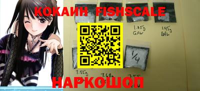 экстази Кулебаки