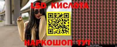 мдпв Кунгур
