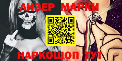 гашик Кумертау