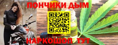 гашик Кумертау
