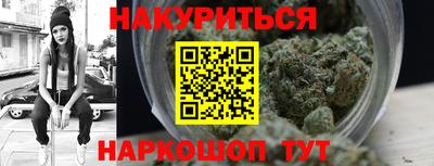 мдпв Кунгур