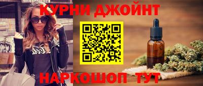 мдпв Кунгур