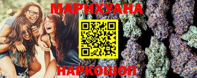 экстази Кулебаки
