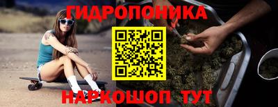 экстази Кулебаки