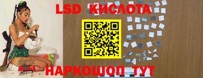 экстази Кулебаки