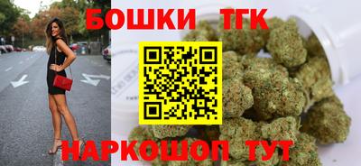 гашик Кумертау