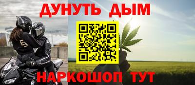 гашик Кумертау