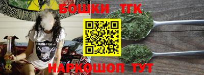 экстази Кулебаки