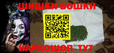 гашик Кумертау
