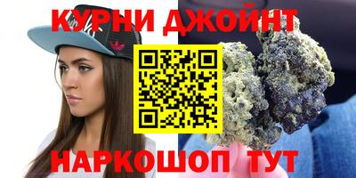 гашик Кумертау