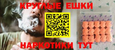 гашик Кумертау