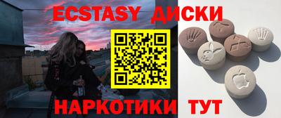 гашик Кумертау