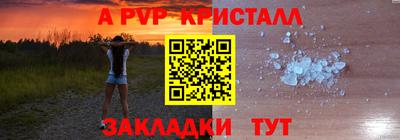 экстази Кулебаки