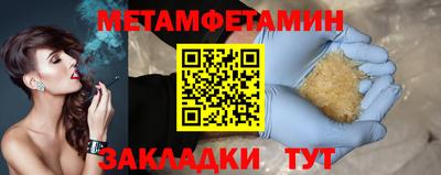 гашик Кумертау