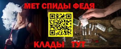 мдпв Кунгур