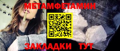 мдпв Кунгур
