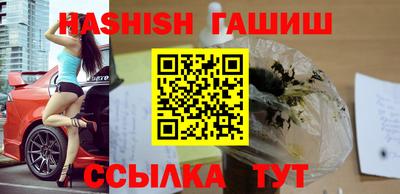экстази Кулебаки
