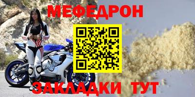 гашик Кумертау