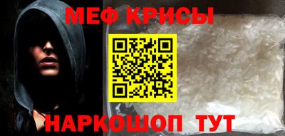 экстази Кулебаки