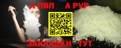 экстази Кулебаки